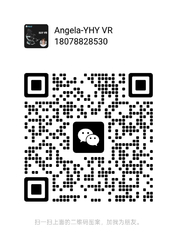 En WeChat