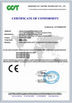 China JAMMA AMUSEMENT TECHNOLOGY CO., LTD certificaciones